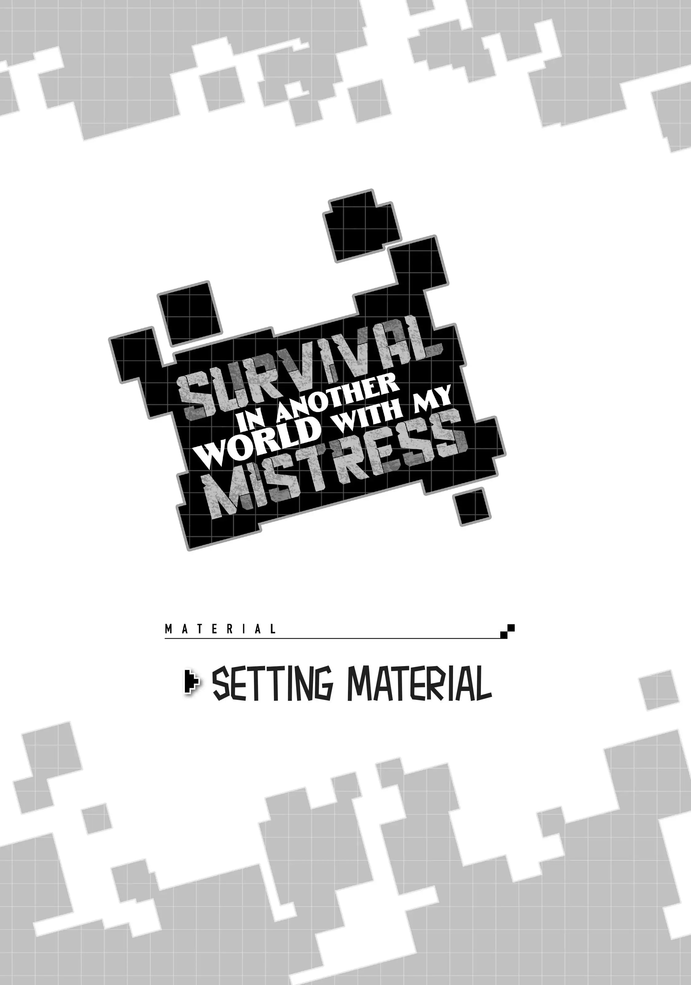 Survival in Another World with My Mistress, Chapter 6.2 image 1